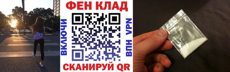 Amphetamine Розовый  Плёс 