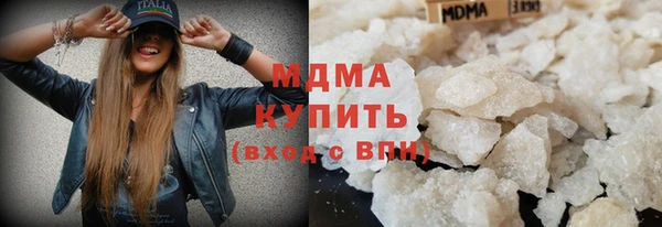 ПСИЛОЦИБИНОВЫЕ ГРИБЫ Баксан