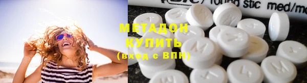 кокаин перу Балахна
