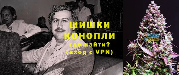 кокаин перу Балахна