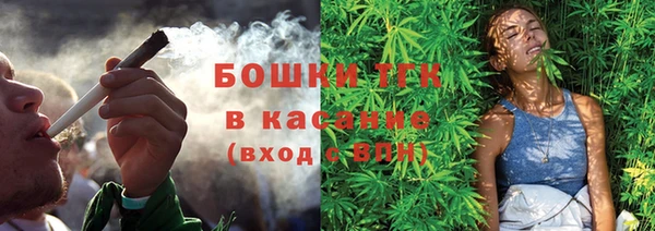 кокаин перу Балахна