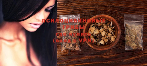 MDMA Балабаново