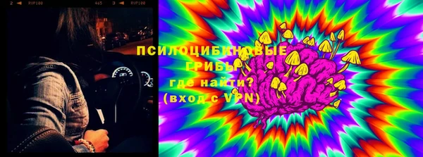 кокаин перу Балахна
