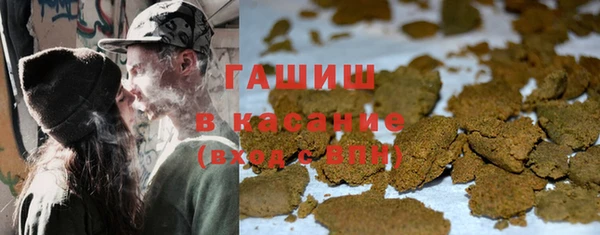 MDMA Балабаново