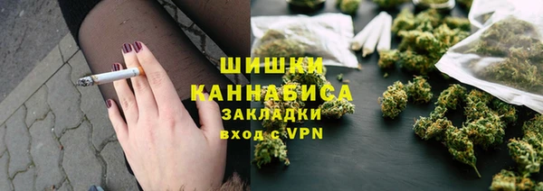 mdpv Армянск