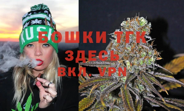 кокаин перу Балахна