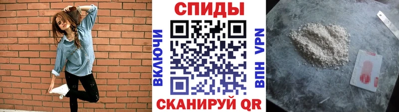 Первитин пудра Плёс